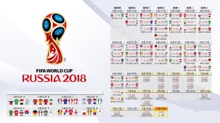 央视无法直播欧洲杯_央视不能回放欧洲杯
