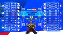 2016欧洲杯冰岛维京，2016欧洲杯冰岛维京战吼